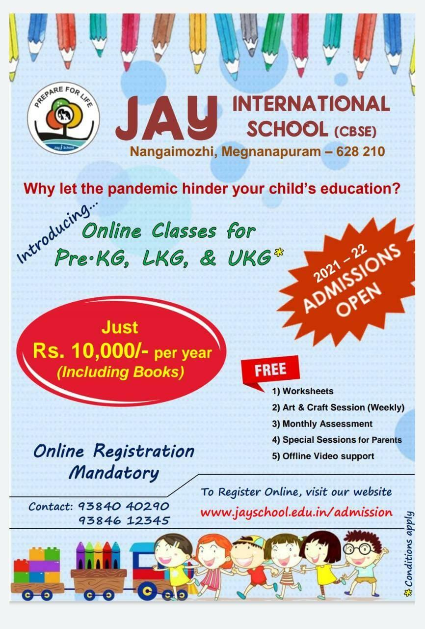 2021 Admissions Open. Introducing online classes for pre-KG, LKG and UKG. Don't let the pandemic hinder your child's education. Rs. 10,000/- only (including books)